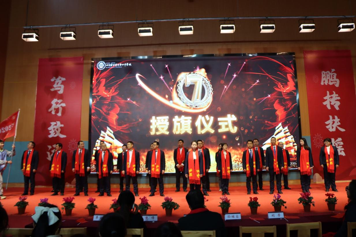 qq图片20230216162223