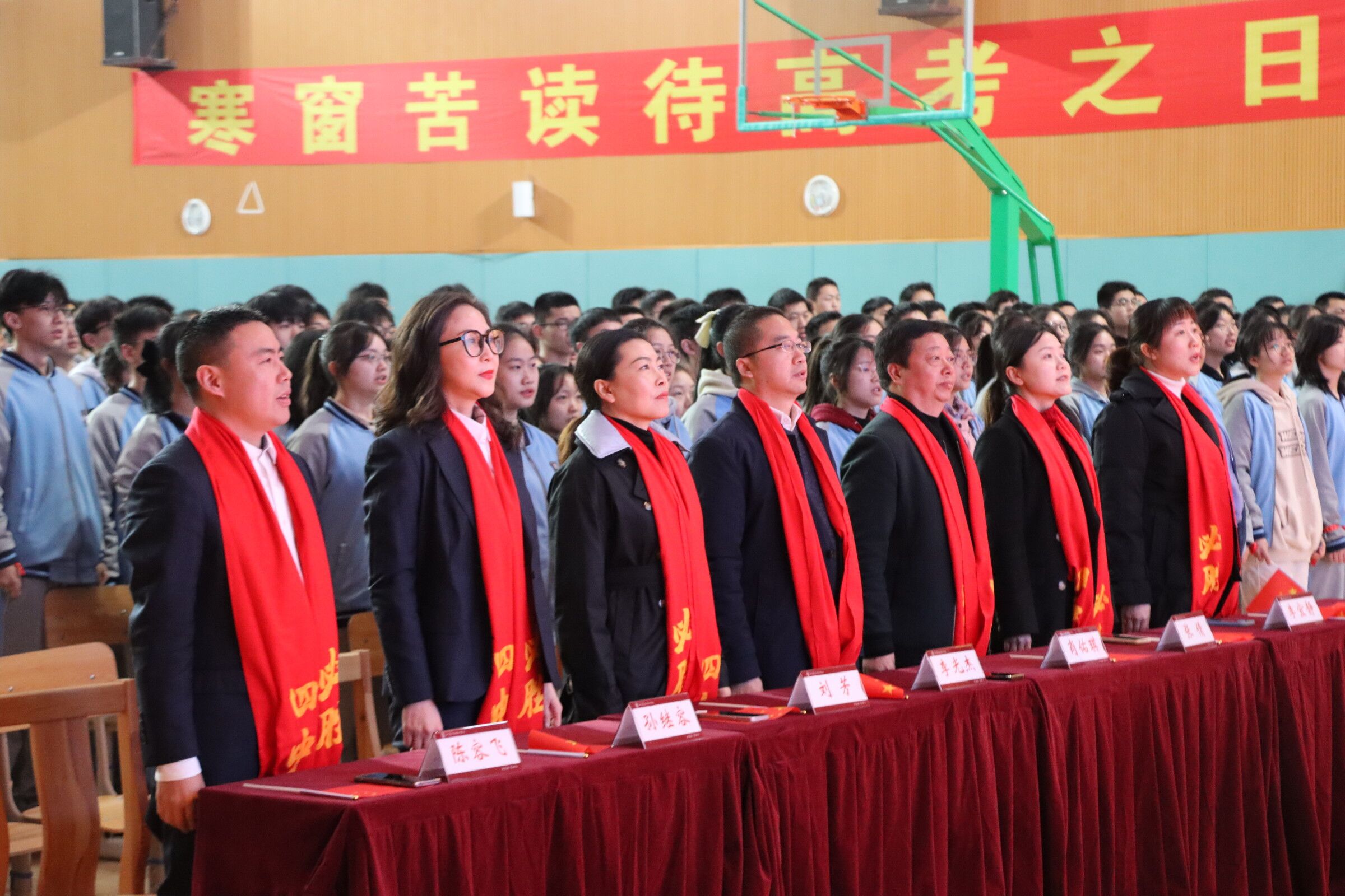 qq图片20230216162039