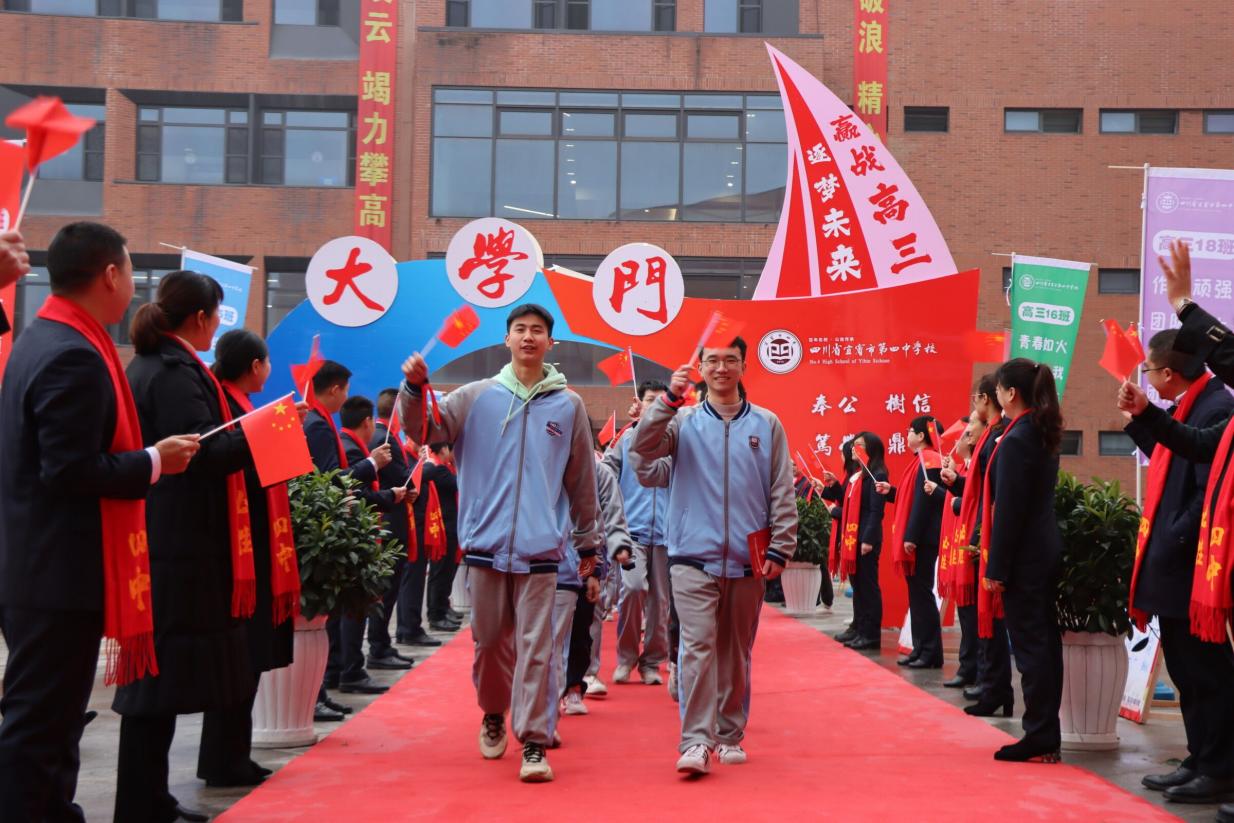 qq图片20230216161849