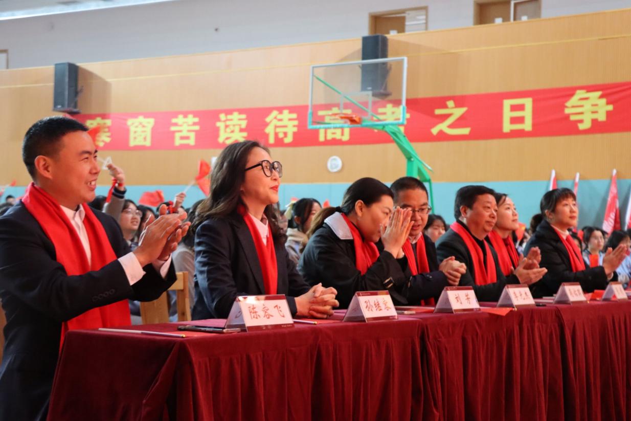 qq图片20230216162020