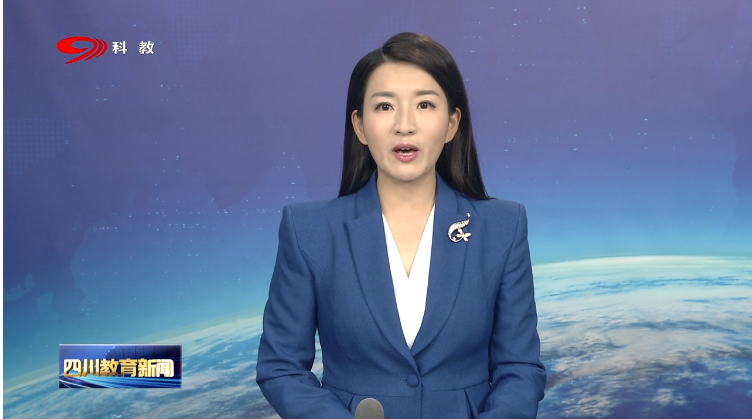  借智借力 增强评估监测“新动能” 省教育评估院2023年创新项目专家咨询会举行  借智借力 增强评估监测“新动能” 省教育评估院2023年创新项目专家咨询会举行