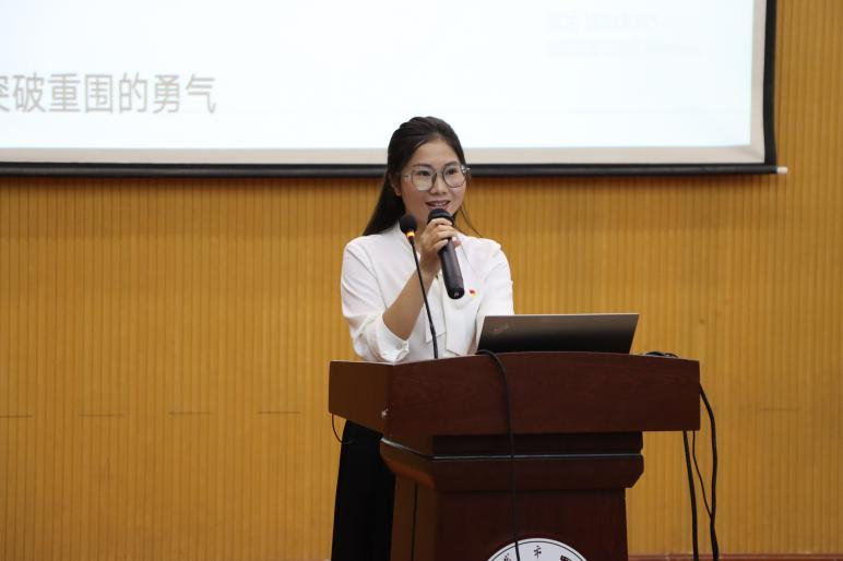携手同行、育见美好 ——宜宾市四中2023年暑期政治学习德育专场