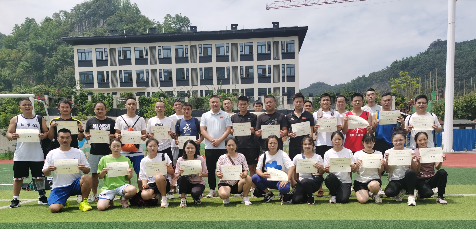 35名教师同台竞技！珙县举办2023年体育教师基本功比赛