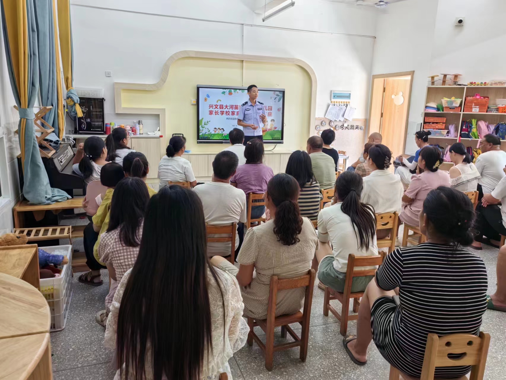 五育融合促发展  携手护蕾保平安  ——大河中心幼儿园法治辅导员进校园活动