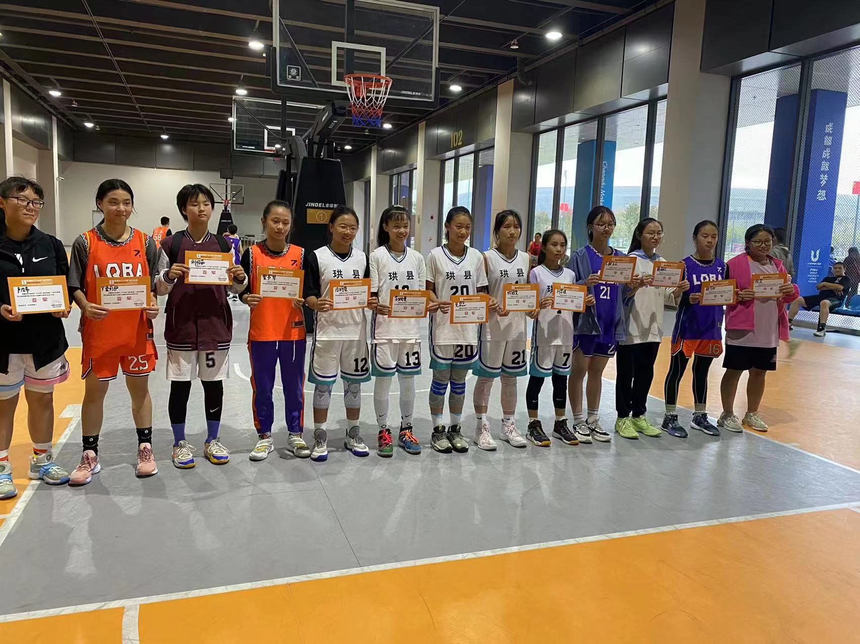 【巡场一小】u12女子队荣获成都市青少年3v3篮球联赛第二名