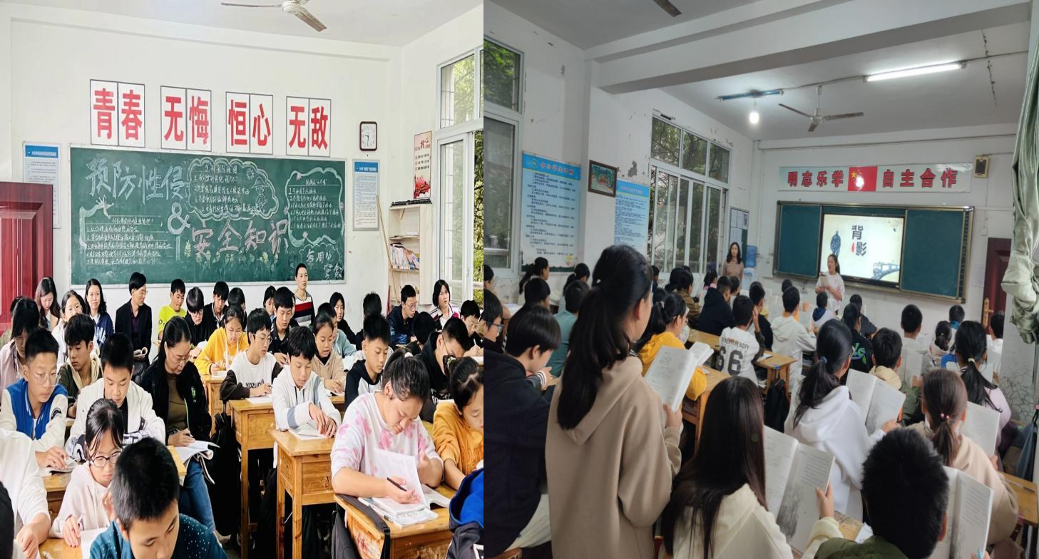 课堂诊断 专题讲座 常规检查——柏溪学校开展教学视导活动