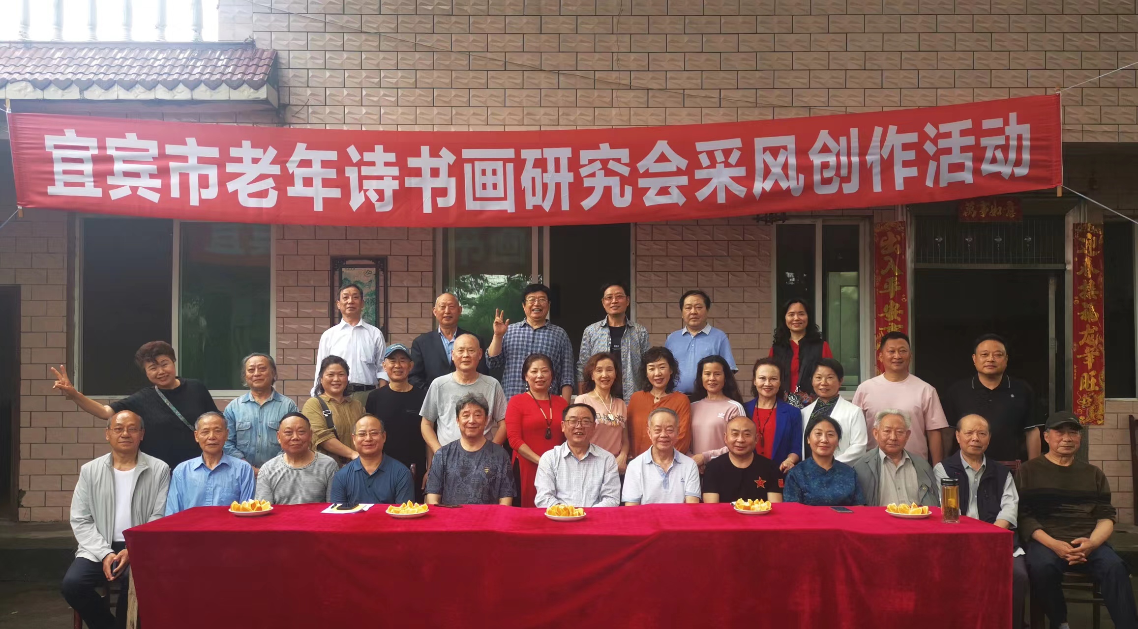 微信图片_20240417181827