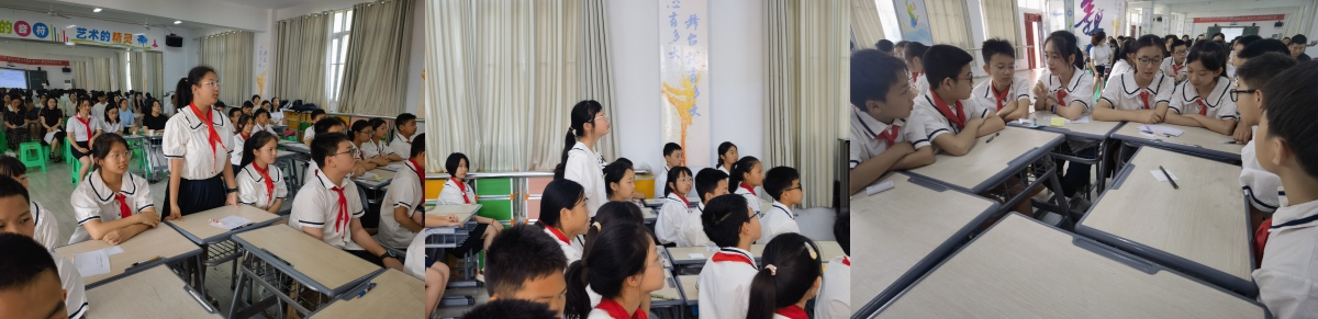 学生1_副本