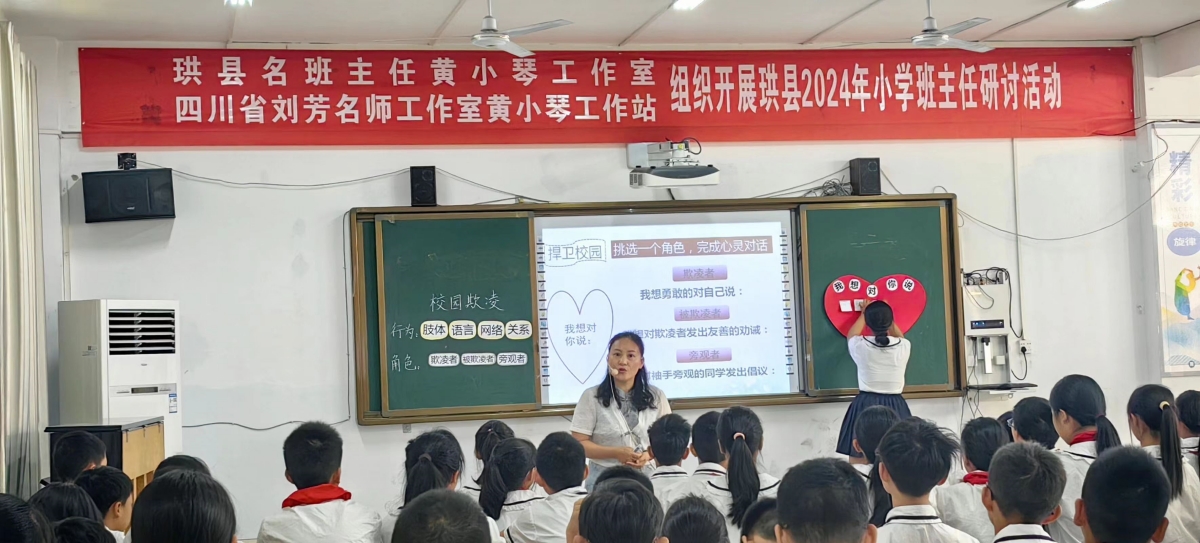 王3