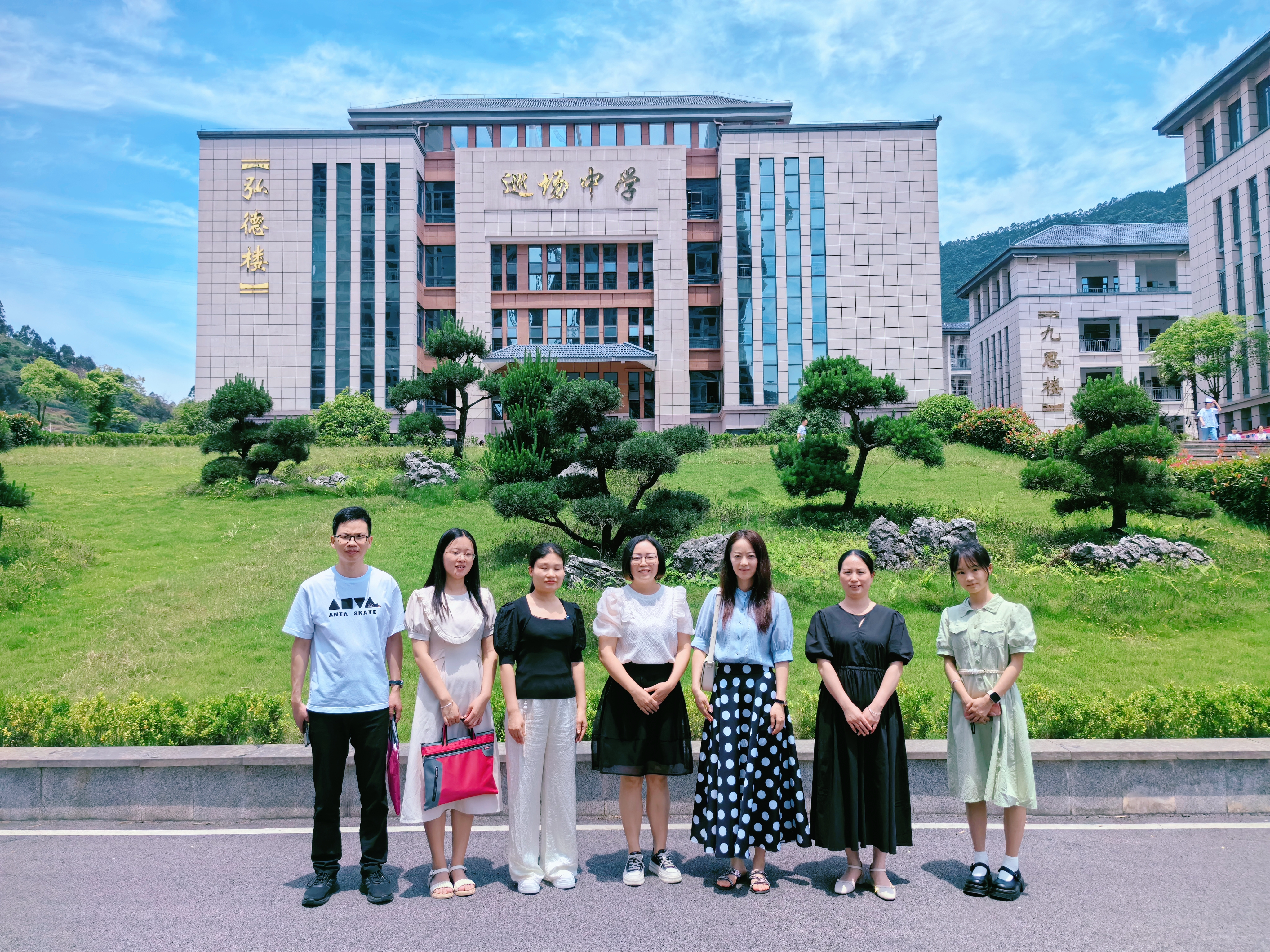 宜宾市心理健康教育专项督导走进珙县