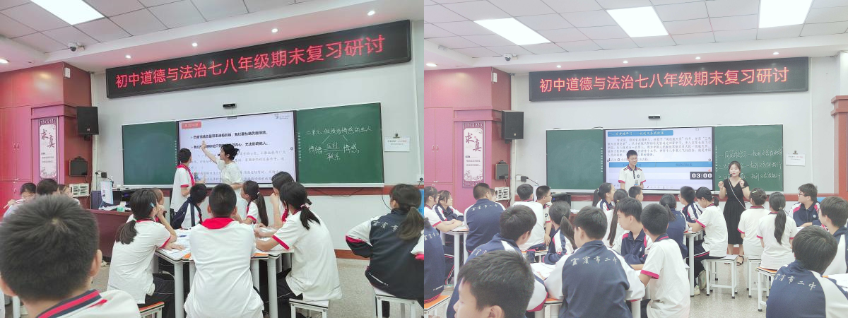 w020240521578859898662_副本