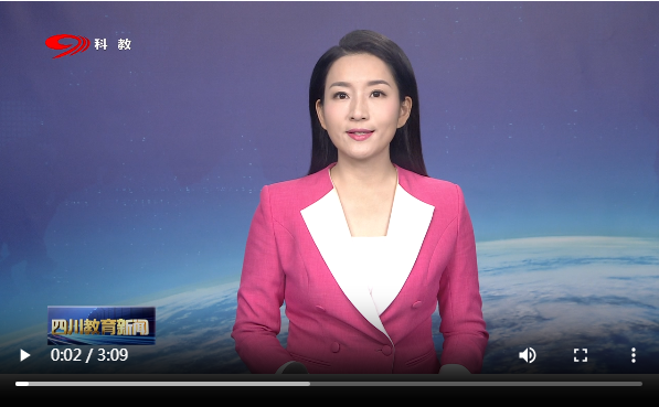 【思政教育 铸魂育人】聚焦中国式现代化 共话新时代爱国情