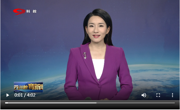 省委教育工委 教育厅党组召开（扩大）会议 专题传达学习省委十二届六次全会精神