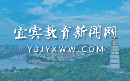 关于开展信息科技（技术）学科学业质量评价原创试题命题人员培训的通知